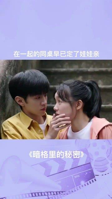 智慧问答网页-减肥应该吃什么水果?