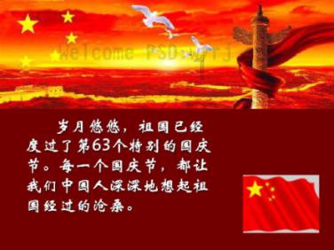 铠甲勇士双人冒险2无敌版