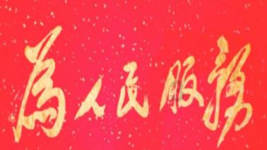 学专业去什么学校？游戏画面