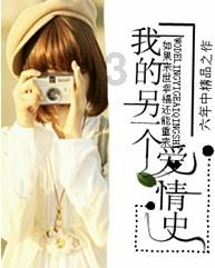 轻松逃生