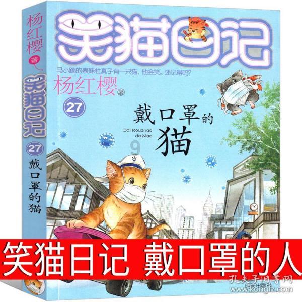 QQ飞车